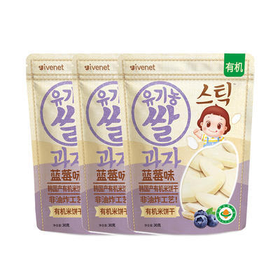 【一般贸易】韩国艾唯倪米饼干宝宝零食 30g*3包 蓝莓味苹果味非油炸健康零食 商品图2