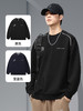 【新款DQ】大依优型大码男装330G重磅印花圆领卫衣男宽松百搭休闲上衣男士胖子潮流 商品缩略图2