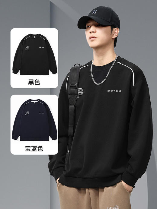 【新款DQ】大依优型大码男装330G重磅印花圆领卫衣男宽松百搭休闲上衣男士胖子潮流 商品图2