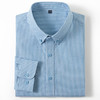 【100棉】罗蒙男士春秋款长袖衬衫经典细格百搭上班通勤商务休闲男衬衣 商品缩略图3