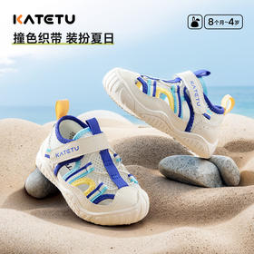 卡特兔宝宝学步鞋2025夏季新品婴儿鞋子防滑耐磨网眼透气机能鞋