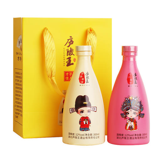 十堰 庐陵王才子佳人鲜黄酒300ml*6 商品图1