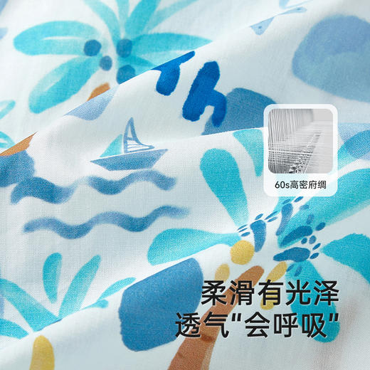 英氏儿童衬衫短袖袖夏季户外男童百搭衬衫休闲海边度假风花衬衫 商品图1