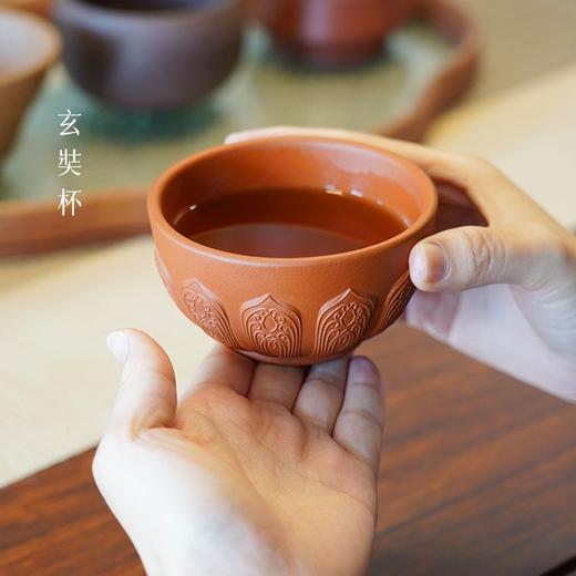 西游茗著杯 商品图10