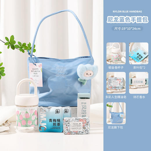 【女神节礼物】送女生朋友高级感商务伴手礼 妇女节实用员工礼品套装  商品图12