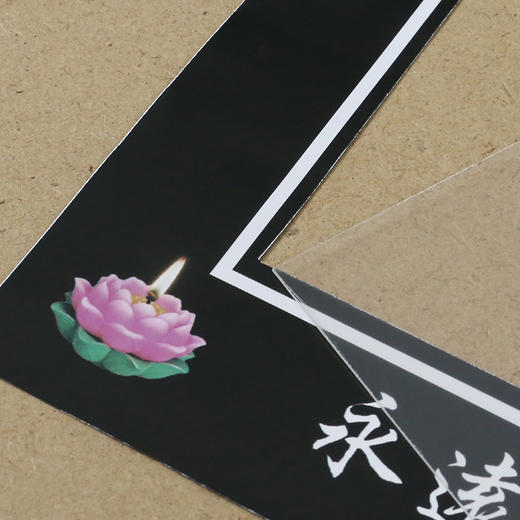 天禄-相框（不带相框花） 商品图7