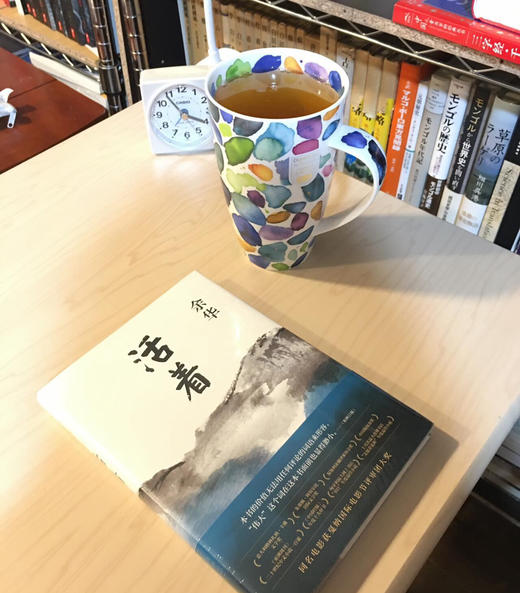 日本订单丹侬的骨瓷杯！礼盒装 商品图6