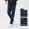【轻软休闲 商务有型】零界纤维通勤弹力轻商务裤 运动百搭长裤轻量化易打理裤子男士 商品缩略图4