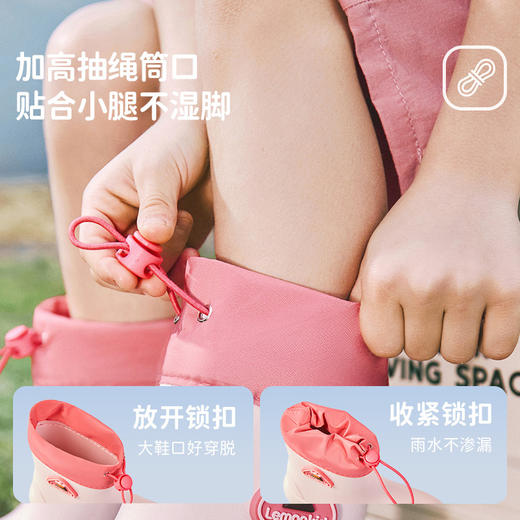 【69.9元】柠檬宝宝2025年新款儿童雨鞋男女童防滑水鞋男孩女孩束口长筒雨靴聚 商品图2