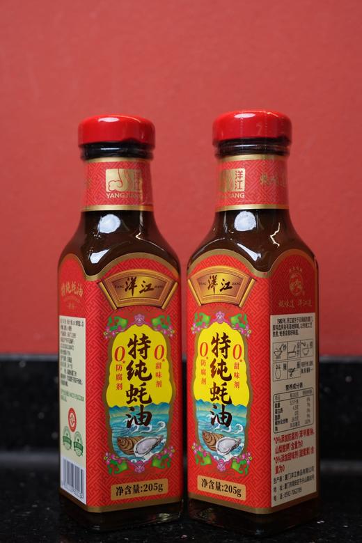 洋江·无添加蚝油｜厦门老字号出品，蚝汁含量高达75%，还原蚝油本味，醇厚鲜香 商品图3