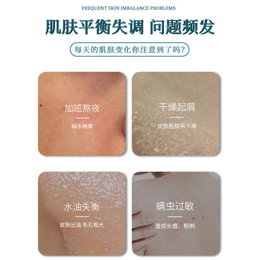 【来自草原的羊脂皂】白云山羊脂皂 羊脂精华护肤 一皂多用 温和不刺激 100g/块 商品图3