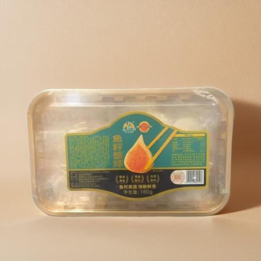 鱼籽蟹球 160g/包 商品图0