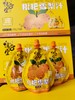 枇杷雪梨汁 商品缩略图1