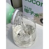 椰谷椰子水 配料表只有椰子水 天然的电解质 商品缩略图3
