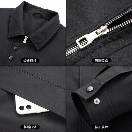 圣得西翻领夹克男装2025春秋新款纯色户外通勤防风男士休闲外套 商品图4