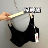 lulu dolphin正品春夏美背款云朵乳胶无痕内衣 商品缩略图7