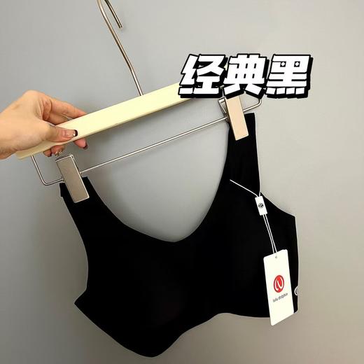 lulu dolphin正品春夏美背款云朵乳胶无痕内衣 商品图7