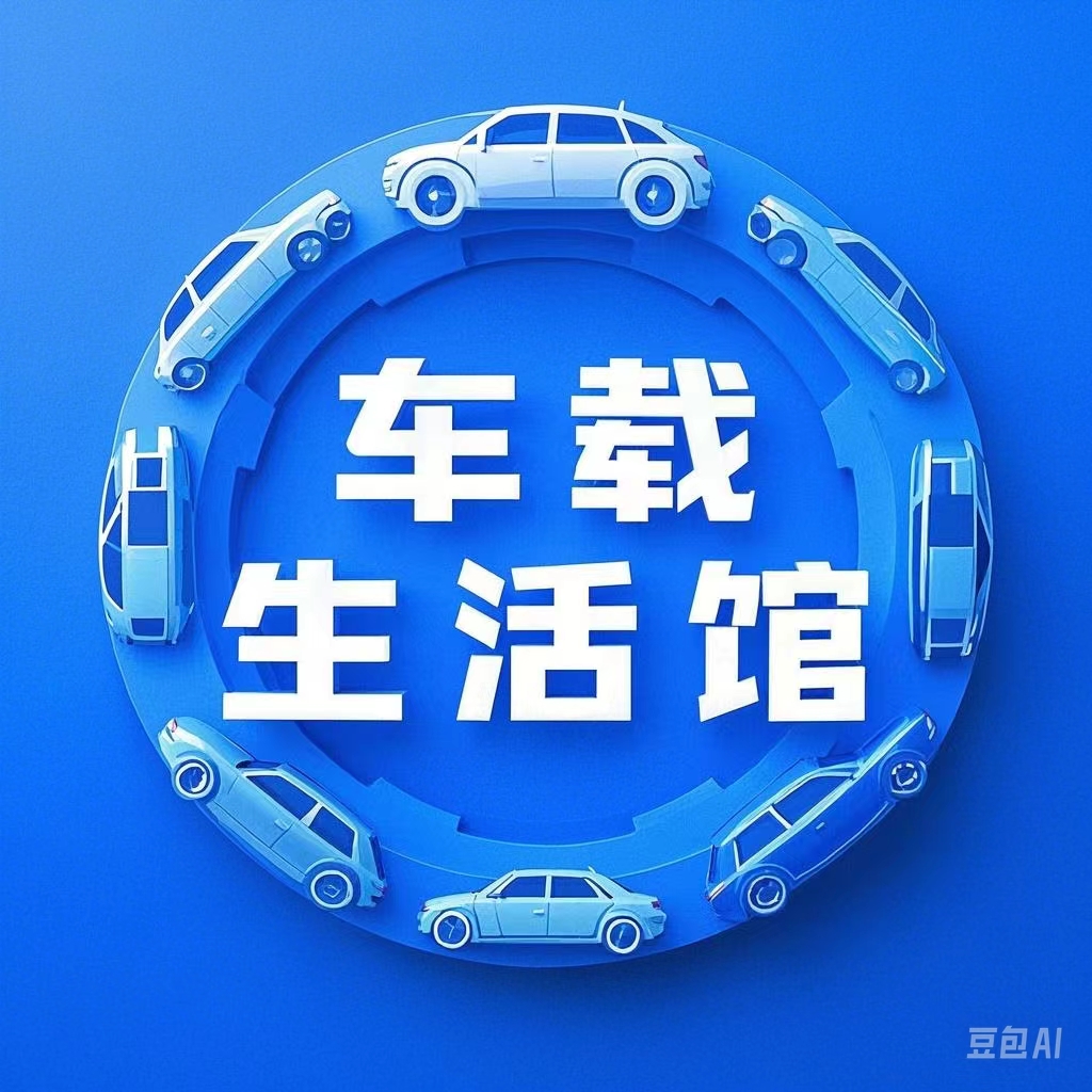 店铺logo