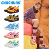 chuchuna全场景运动鞋-GUKA 商品缩略图1