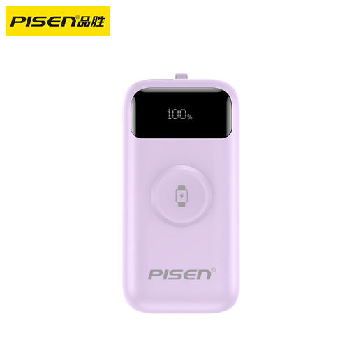 品胜 22.5W手表无线充移动电源10000毫安 快充充电宝支持手机/手表/耳机充电 商品图7