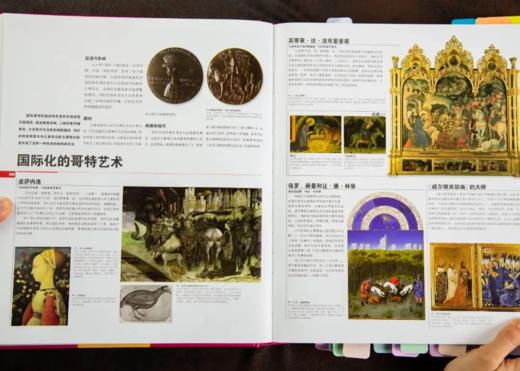 《DK艺术博物馆：世界名作全景导读》2023版 豆瓣9.3高分！在同类艺术史书中，一骑绝尘。,DK年底扛鼎艺术巨作， 商品图7