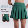 跃牌【美西西系列】跳操假两件短裤高腰防走光跑步速干健身瑜伽短裙运动百褶网球裙DK-060 商品缩略图2