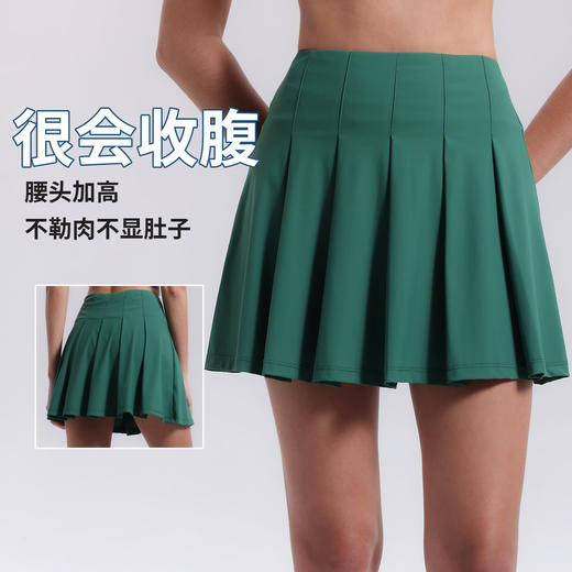 跃牌【美西西系列】跳操假两件短裤高腰防走光跑步速干健身瑜伽短裙运动百褶网球裙DK-060 商品图2