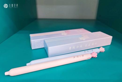 武大珞珈签字笔 商品图3