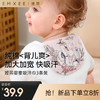 【母婴服配】嫚熙隔汗巾儿童纯棉幼儿园吸汗巾大号汗巾 商品缩略图0