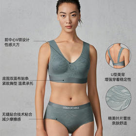 福利款捡漏！官网798！性感V领卷草蕾丝防下垂美背可卸杯文胸 棉裆舒适透气内衣套装