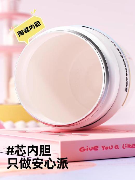 水杯花伴森噗噗保温杯樱花马卡龙450ML 商品图1