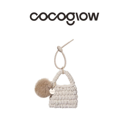 迷你编织包 包挂件包包配饰 匙扣挂件毛绒包挂 商品图0