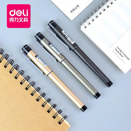 得力S95金属杆中性笔/0.5MM/黑色** 商品图1