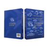 《中国珊瑚礁鱼类图鉴》陈骁（海洋界的藏狐）海峡书局【官方正版 48小时发货】 商品缩略图1