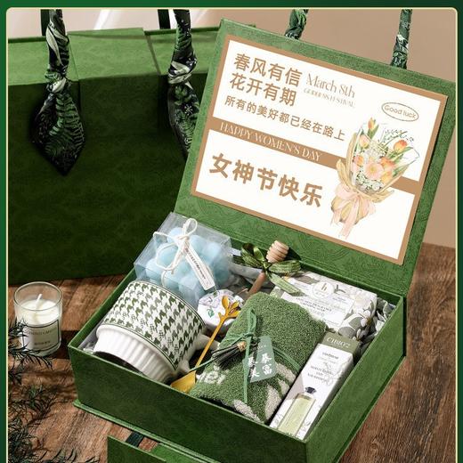 【轻奢森系礼盒女神节礼物】实用三八妇女节礼品 福利送员工伴手礼套装  商品图13