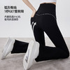 春夏新品高腰拉链微喇叭裤 外穿显瘦弹力提臀收腹小黑裤 商品缩略图2