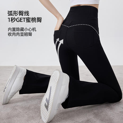 春夏新品高腰拉链微喇叭裤 外穿显瘦弹力提臀收腹小黑裤 商品图2