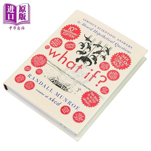 预售 【中商原版】如果这样 会怎样 10周年纪念版 科学解答 英文原版 What If 10th Anniversary Edition Randall Munroe 商品图8