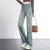 国风绣花时尚牛仔直筒裤垂感修身2025年春夏款MYX-1228-L 商品缩略图1