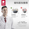 Babycare轻便四季款婴儿背带 商品缩略图5