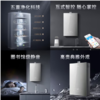 卡萨帝燃气热水器（JSQ31-16CJ3SFXXGU1） 商品缩略图1
