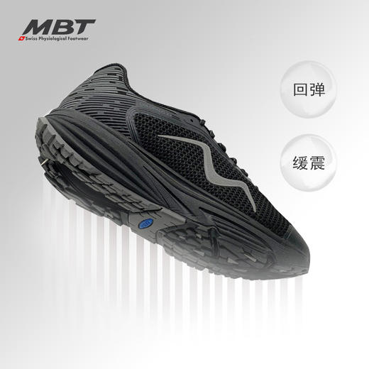 MBT足健康鞋户外徒步 足弓支撑男女 缓解足跟压力 科罗拉多COLORADO 商品图3