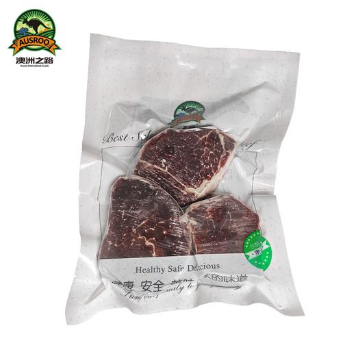 澳洲原切草饲菲力牛排（牛里脊）400g 商品图5