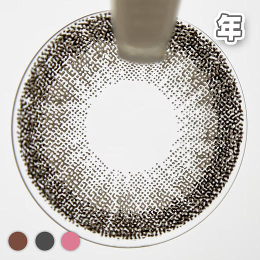 #尤加利 巧/灰/粉【 一片装】超大染色 / 敏感眼舒适推荐 / 年抛 商品图5