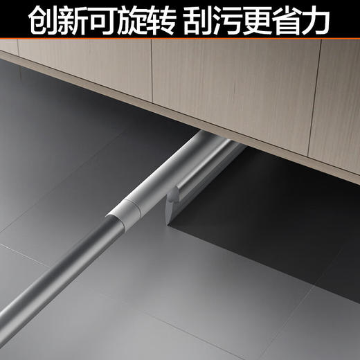 【多样屋专柜】大卫新款F12扫水扫把 不锈钢魔术扫把家用浴室刮地板卫生间 商品图5