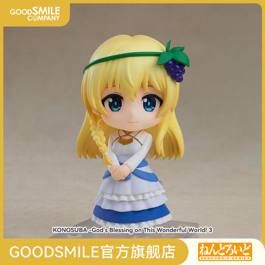 【GSC现货】粘土人 爱丽丝 手办模玩 为美好的世界献上祝福！ 商品图0