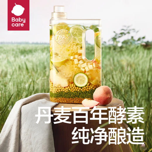 Babycare植萃酵素洗衣液-1.8L/瓶 商品图4