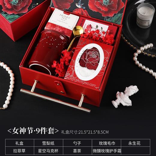女神节礼物【邂逅花蕊礼盒】送母亲女生节礼品 创意实用伴手礼 三八妇女节日礼盒套装  商品图7