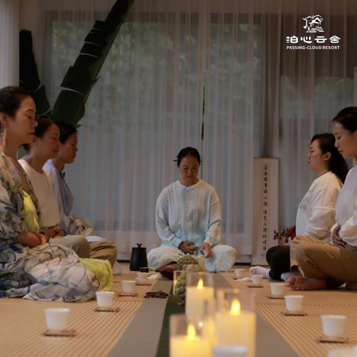 【泊心疗愈之旅】 私享专属主卧+接送机/站+养生餐食+疗愈服+特色伴手礼（大理香格里拉丽江） 商品图4