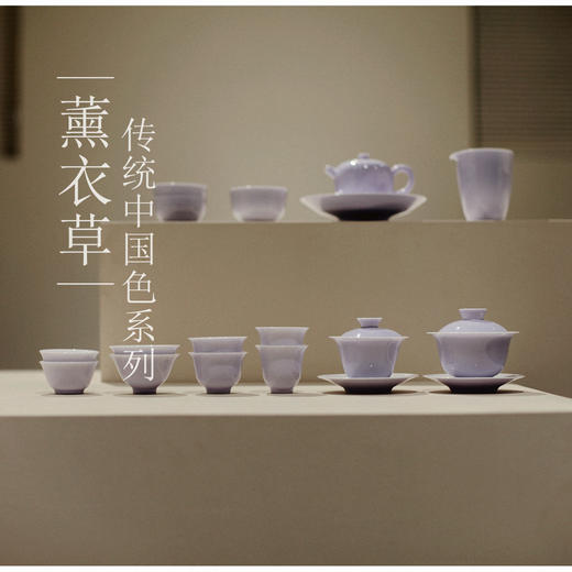 暮山手工薄胎陶瓷紫色功夫茶具三才盖碗泡茶壶单个公道杯品茗杯 商品图0